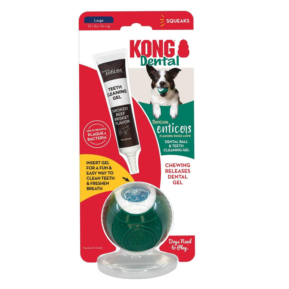 Dog Toy E502