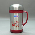 600ml Vacuum Cup U86876
