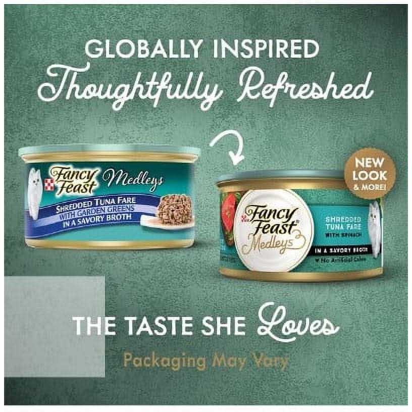 Shredded Tuna Wet Cat Food F78029