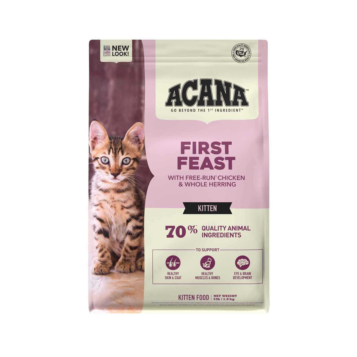 Dry Cat Food C2462