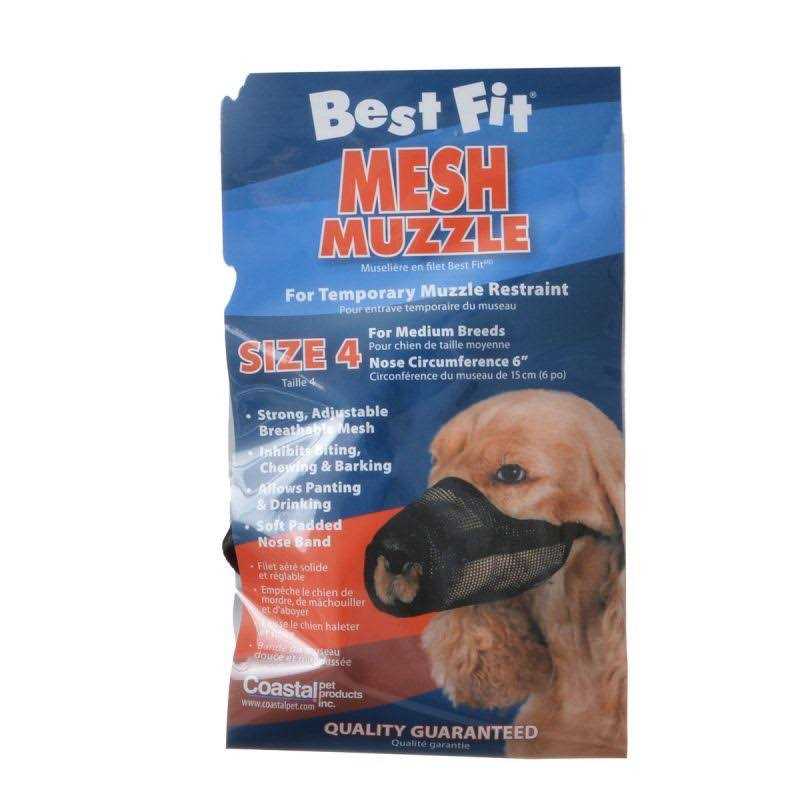Muzzle F744764
