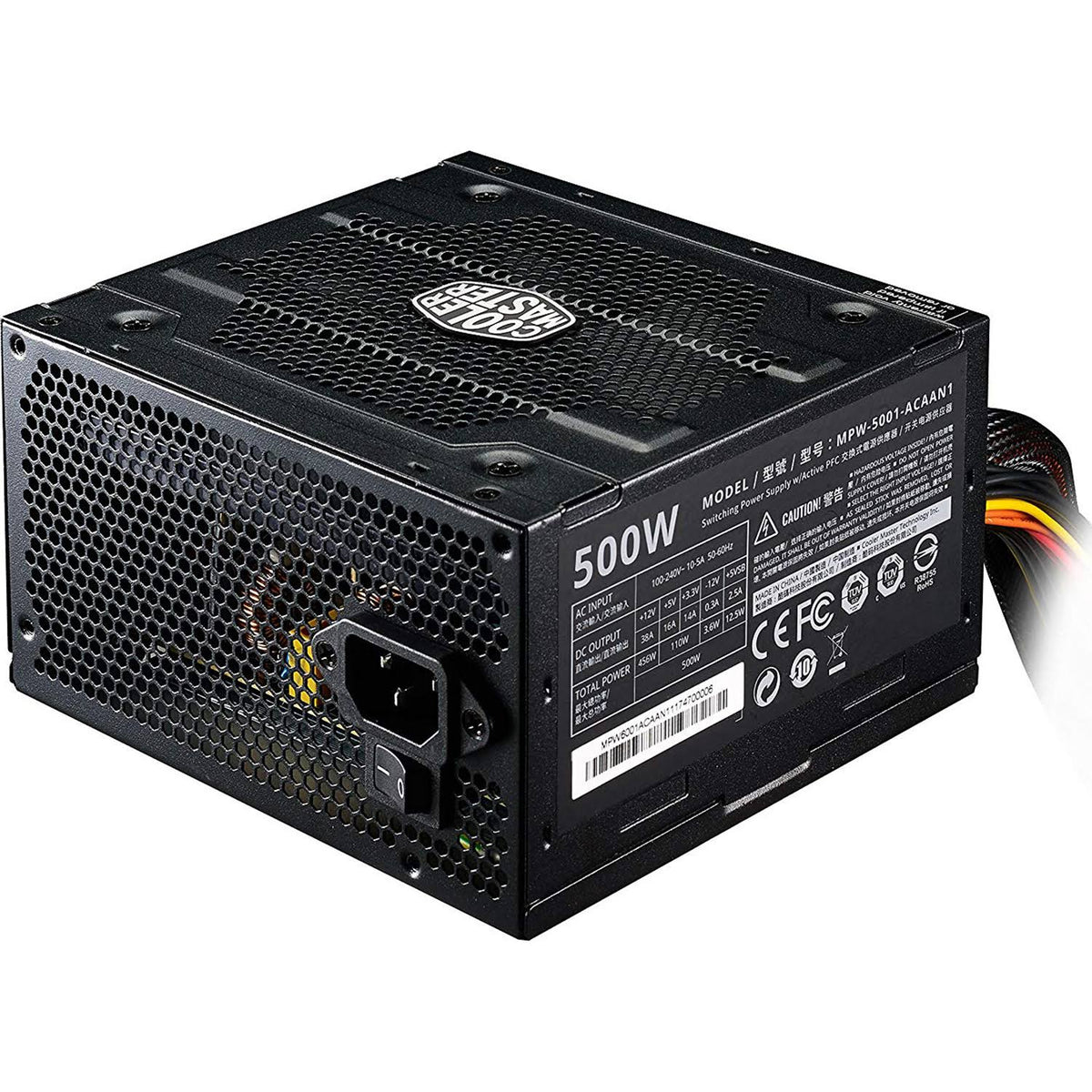 500W Cooler J4733