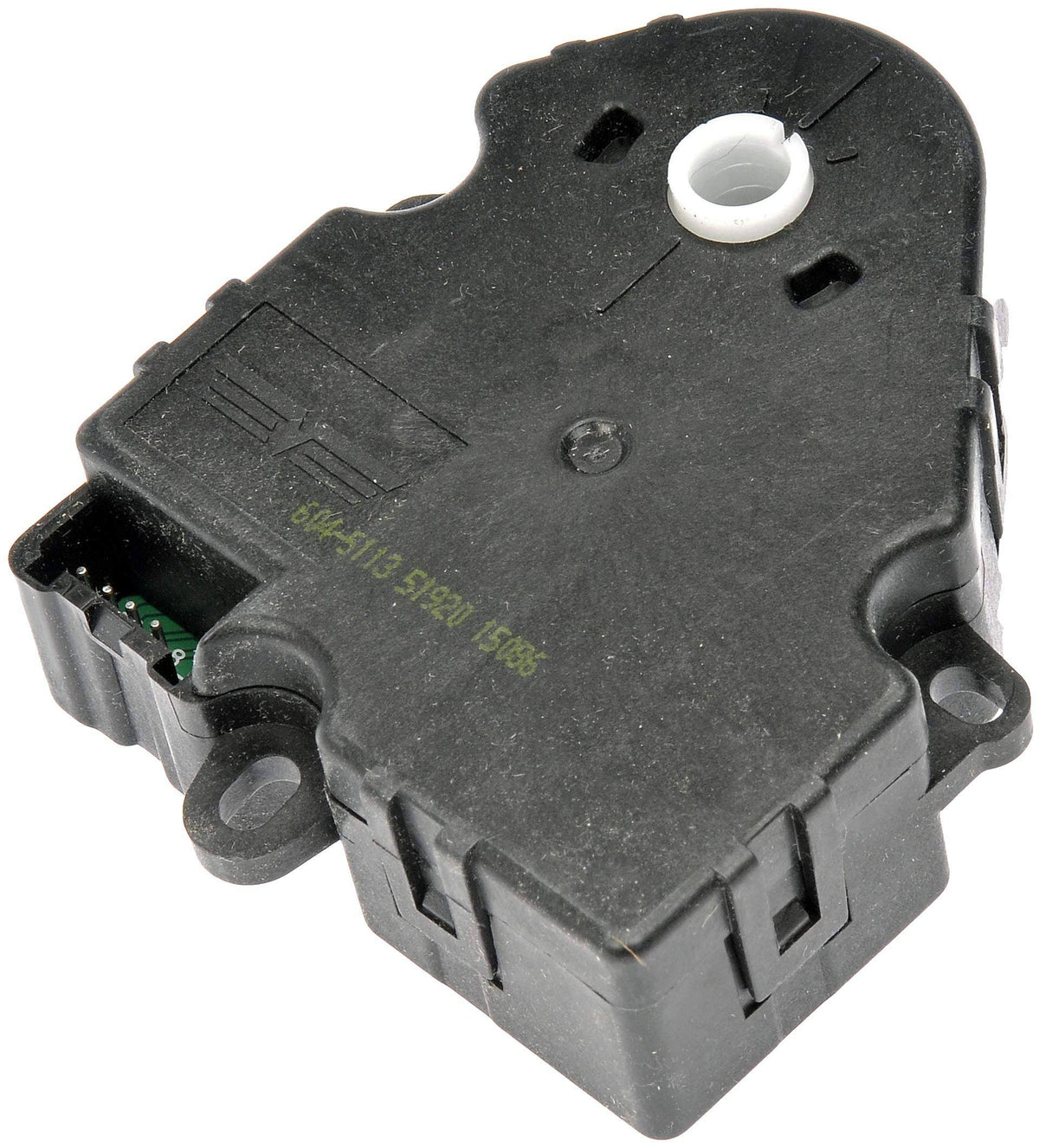 Air Door Actuator Q889269