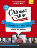 Learn Chinese Beginner Coursebook and Activity Book Pack O317