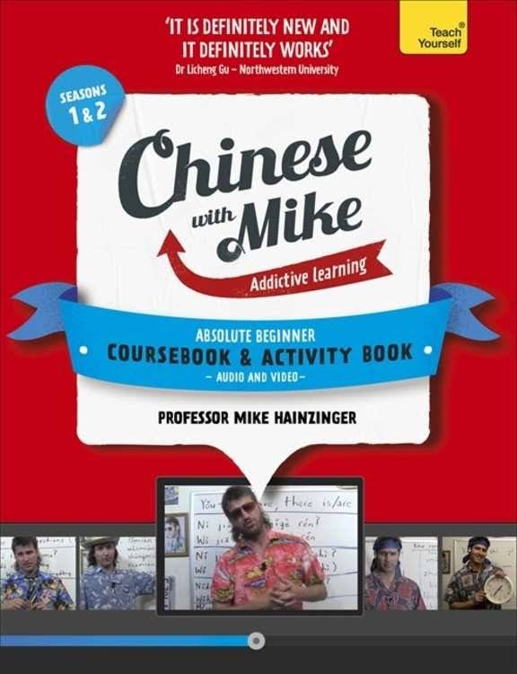 Learn Chinese Beginner Coursebook and Activity Book Pack O317