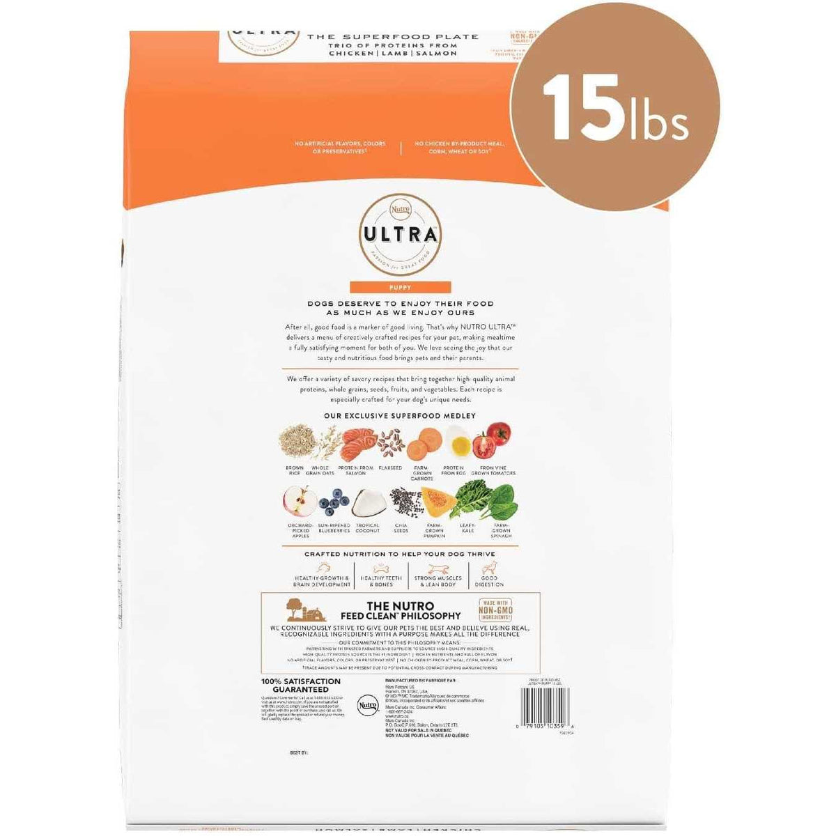 High Protein Chicken Puppy Dry Dog Food T683