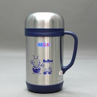 600ml Vacuum Cup U86876