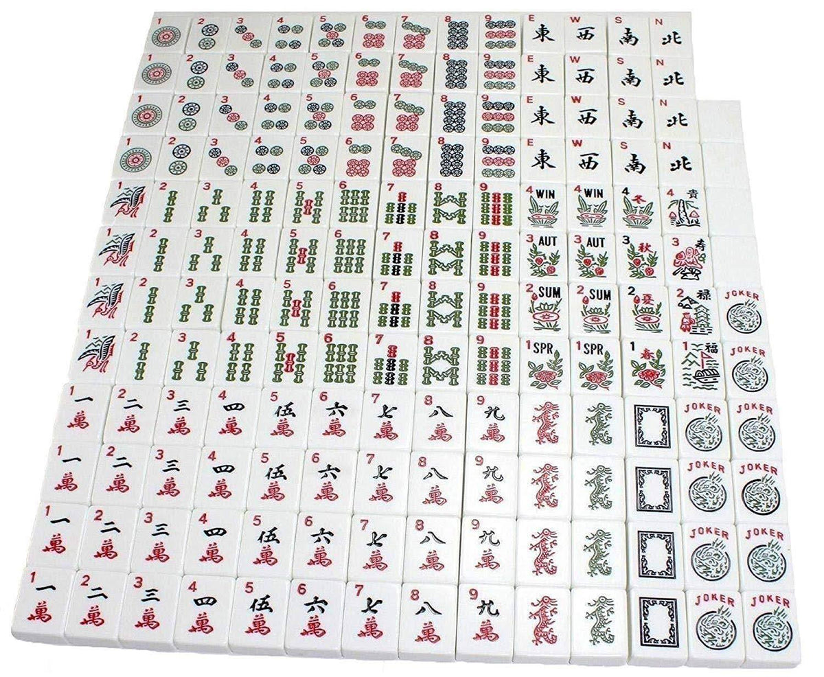 American Mahjong Set with Soft Bag 4 Color Pushers Racks S989