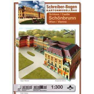 Cardboard Model Kit J945815