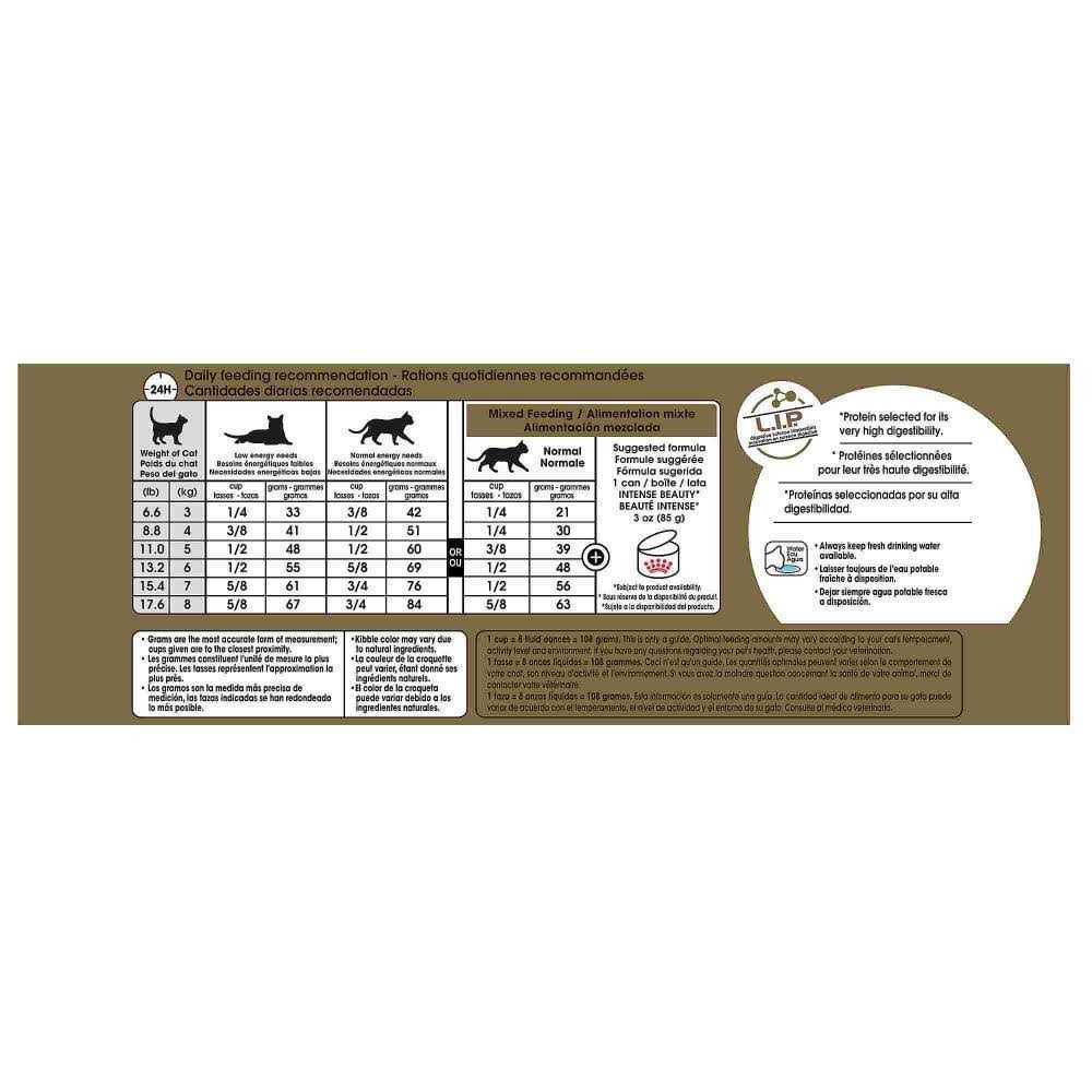 Adult Dry Cat Food O7478