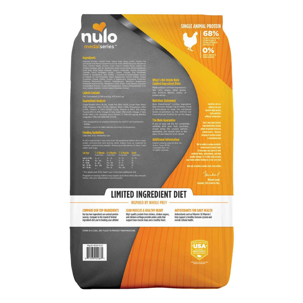 Chicken Dry Cat Food R602351