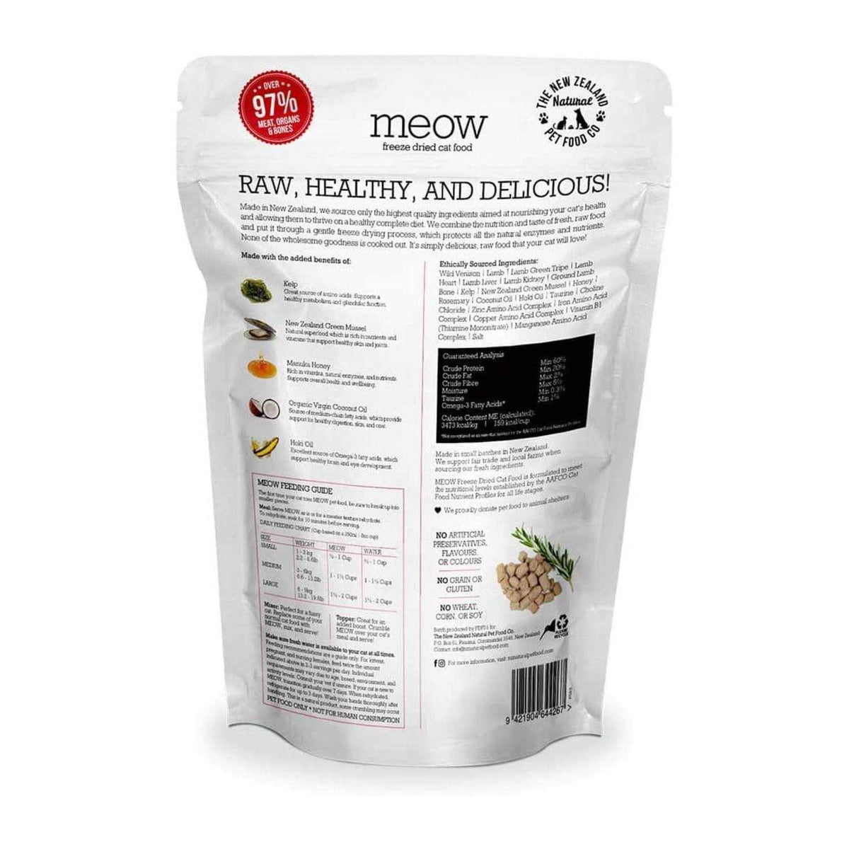 Freeze-Dried Cat Food S341