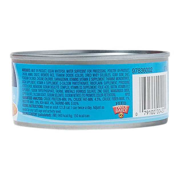 Seafood & Poultry Variety Pack Cat Food E385076