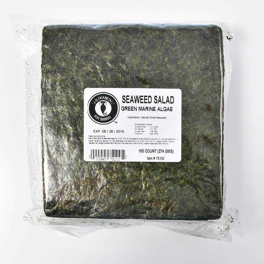 Seaweed Salad K37806