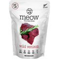 Freeze-Dried Cat Food S341