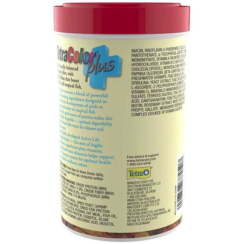 Tropical Fish Food Flakes I929454